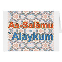 Como-Salāmu el ` Alaykum tarjetas