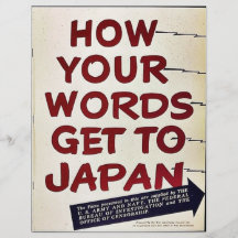 Cómo sus palabras llegan a Japón Tarjetas Publicitarias