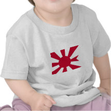 Comodoro de la marina de guerra japonesa imperial, camiseta