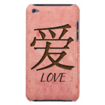 Compañero rosado Barely There del caso del tacto d iPod Touch Coberturas