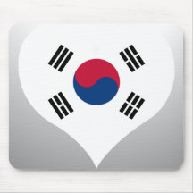 Compre la bandera de la Corea del Sur Alfombrilla De Raton