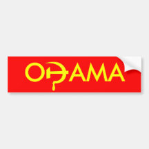 Comunismo de Obama Etiqueta De Parachoque