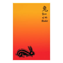 conejo chino del Año Nuevo inmóvil Papeleria De Diseño