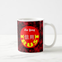Confianza - Xin Yong Taza