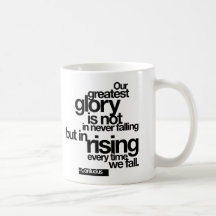 confucius-quote-stiles* tazas