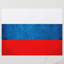 Contraste colorido RussianFlag Tarjetas Publicitarias