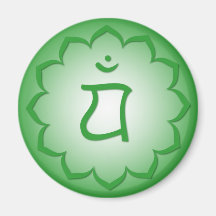 Corazón Chakra - Anahata Iman De Nevera