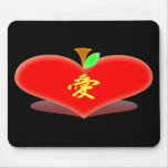 Corazón de Apple Alfombrillas De Raton