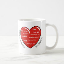 corazón de dia de las madres tazas