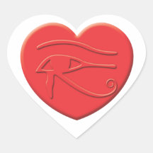 Corazón de Horus Calcomania Corazon