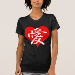 Corazón del amor del kanji camisetas