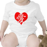 Corazón del amor del kanji traje de bebé