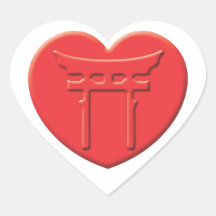 Corazón del Shintoism Pegatina Corazón