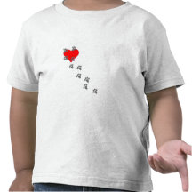 Corazón (impresiones de la pata) camiseta
