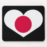 Corazón japonés alfombrilla de raton