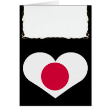 Corazón japonés felicitación