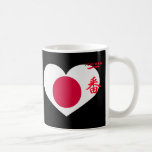 Corazón japonés taza