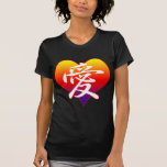 Corazón lindo del amor camiseta