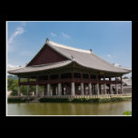 Corea tarjetas postales