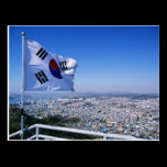 Corea tarjetas postales