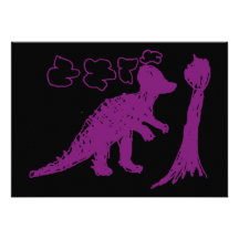 Corythosaurus Anuncios