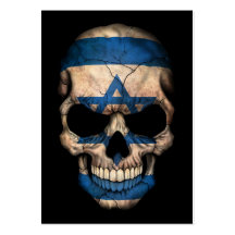 Cráneo israelí de la bandera en negro plantilla de tarjeta de visita