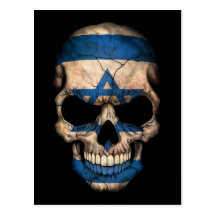 Cráneo israelí de la bandera en negro tarjeta postal