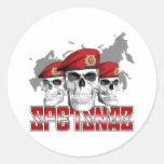 Cráneos de Spetsnaz Etiqueta Redonda