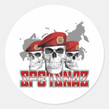 Cráneos de Spetsnaz Etiqueta Redonda