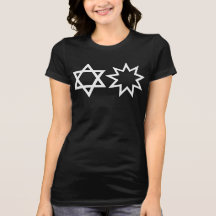 Creemos que somos una - judaísmo Bahai - camiseta