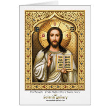 Cristo Pantocrator - tarjeta de felicitación