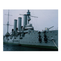 Crucero de la aurora, St Petersburg, Rusia Tarjetas Postales