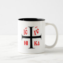 Cruz ortodoxa del este tazas de café