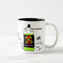 Cuidado del gobierno la taza final de la solución