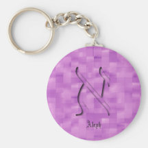 Customiza Aleph-transparente del llavero del llave