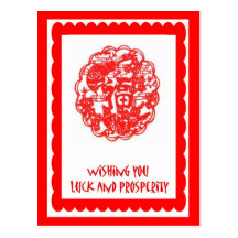Cutwork chino 13 tarjetas postales