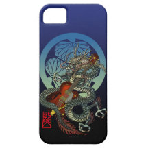 D-Guitar3 iPhone 5 Case