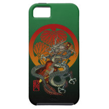 D-Guitar4 iPhone 5 Cover