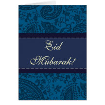 Damasco indio azul Eid Mubarak Felicitación
