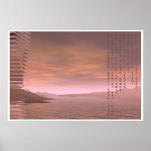 Daodejing XX Posters