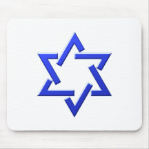 Davidsstern Siegel Salomon seal Mauspads