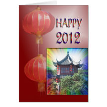 De la pagoda roja de 2012 tarjeta china del Año Nu