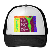 ~ del arte moderno del ~ del alma gorro de camionero