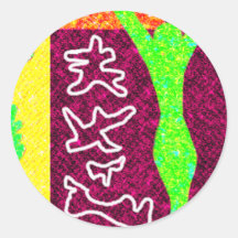 ~ del arte moderno del ~ del alma pegatinas redondas
