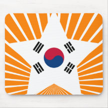 Del sur+Estrella de Corea Alfombrilla De Raton