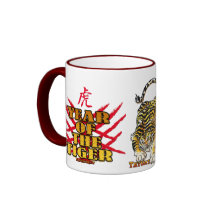 Della Tigre de Anno Tazas De Café