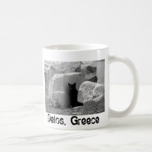 Delos, Grecia Tazas De Café