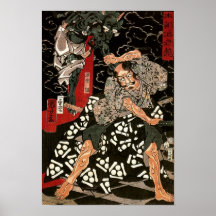 Demonio que lucha de Watanabe Tsuna, 歌川国芳 Poster