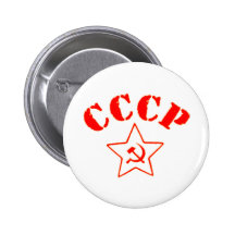 Depósito rojo ruso soviético de Israel de la estre Pins
