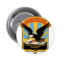 Der Syzransky Fliegerschule Aufnaher Avi de Abzeic Pin